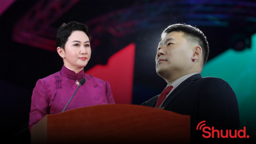 Л.ОЮУН-ЭРДЭНИЙН ТУХАЙ 